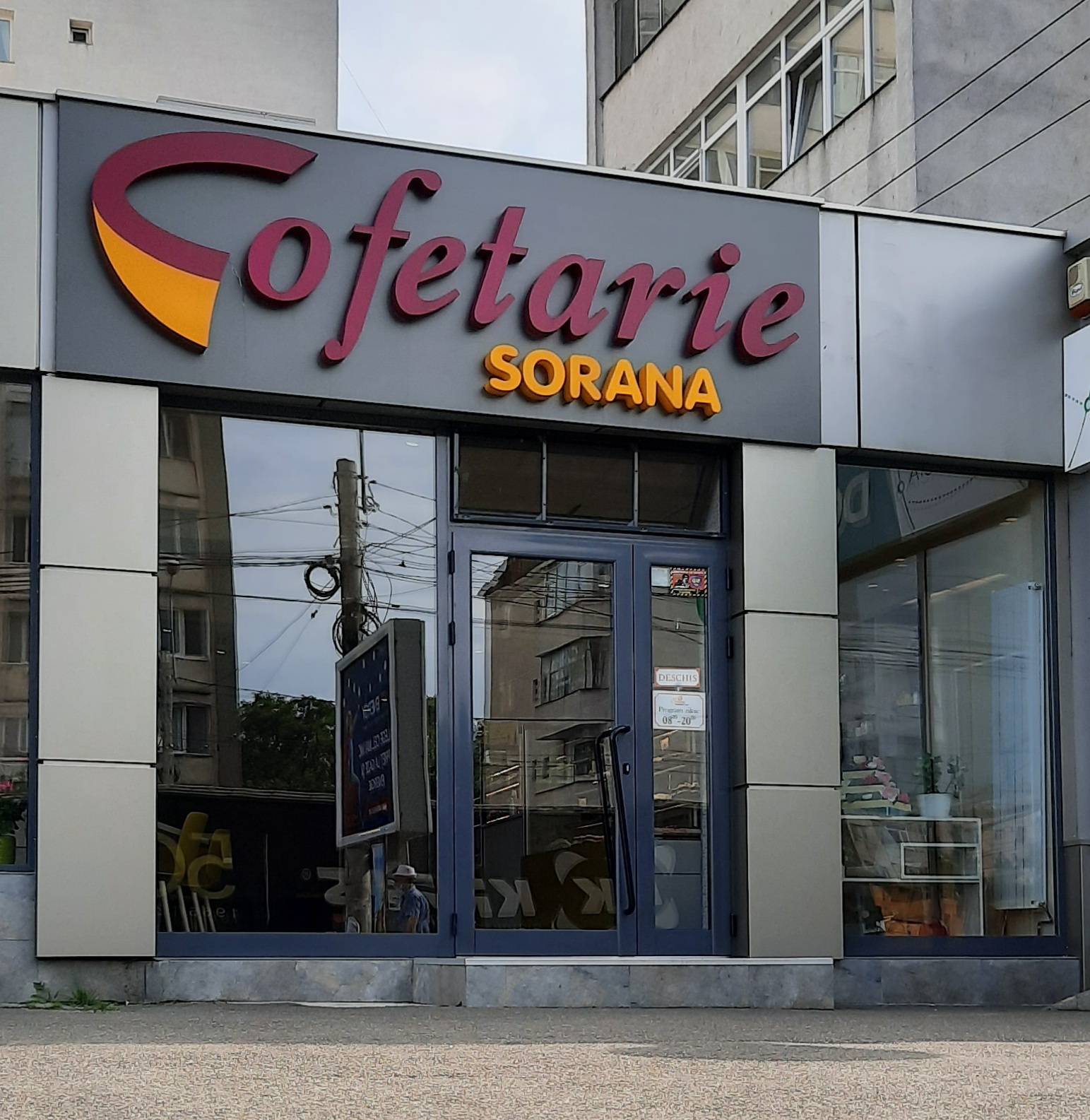 Cofetaria Sorana