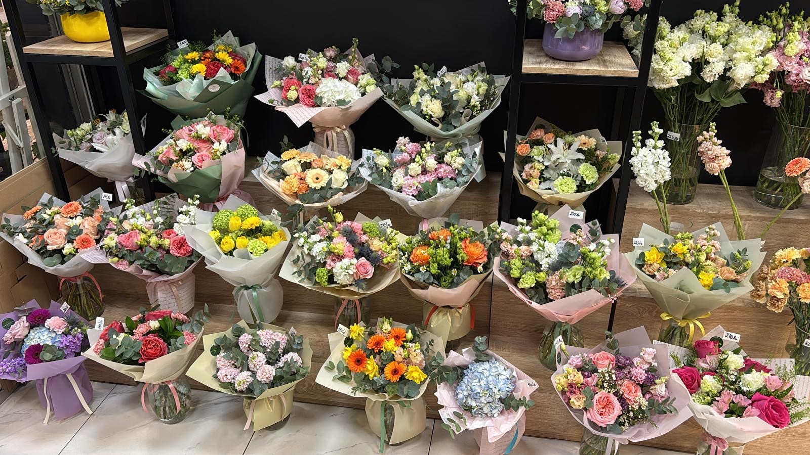 Flower Boutique