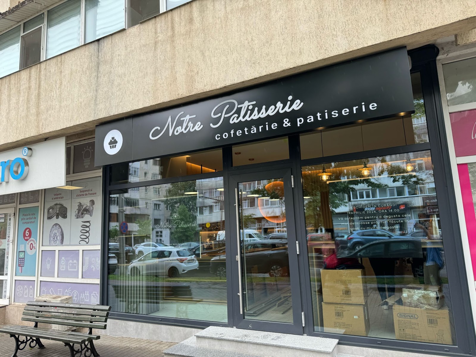 Notre Patisserie