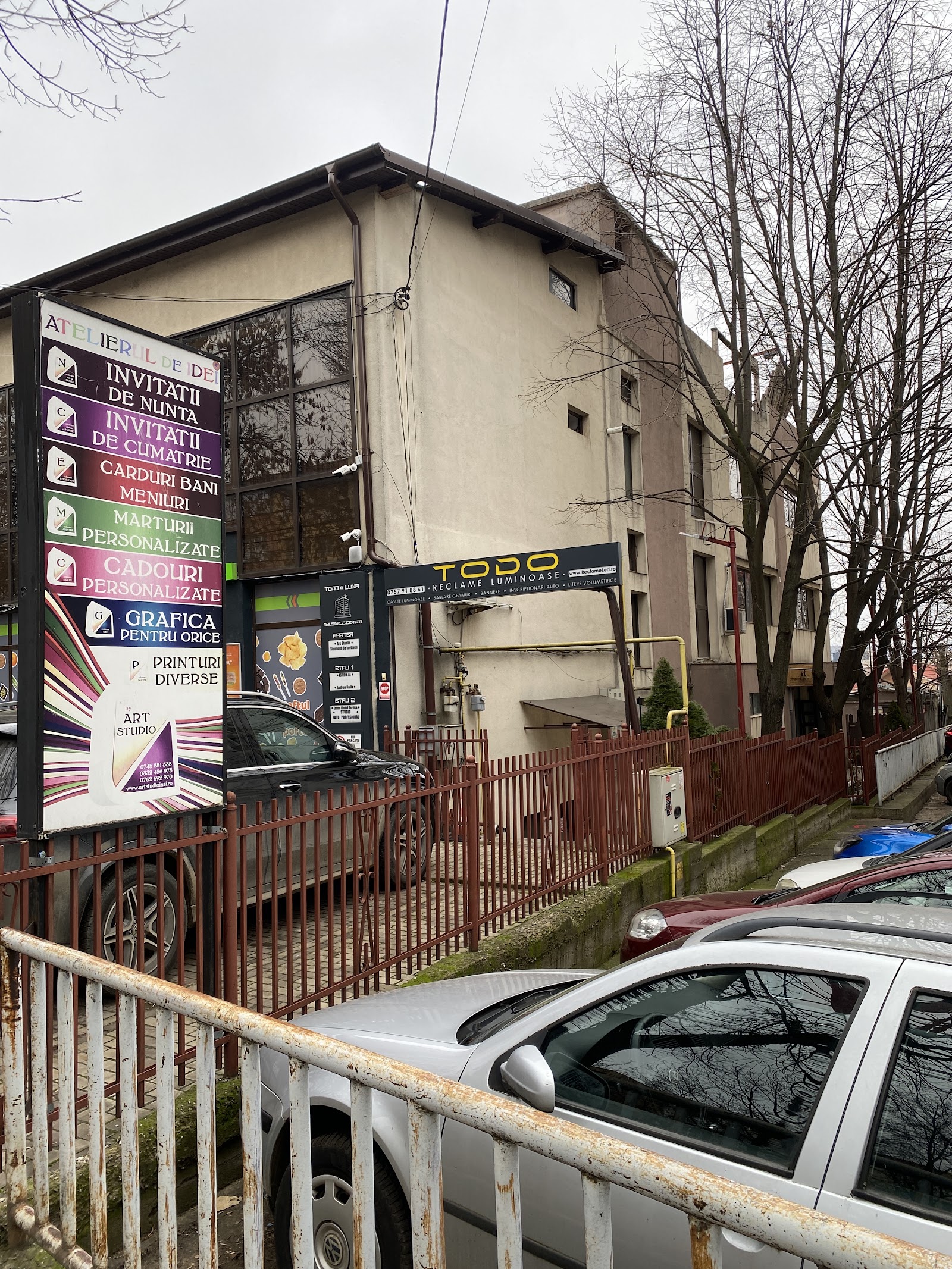 Studioul de Invitatii