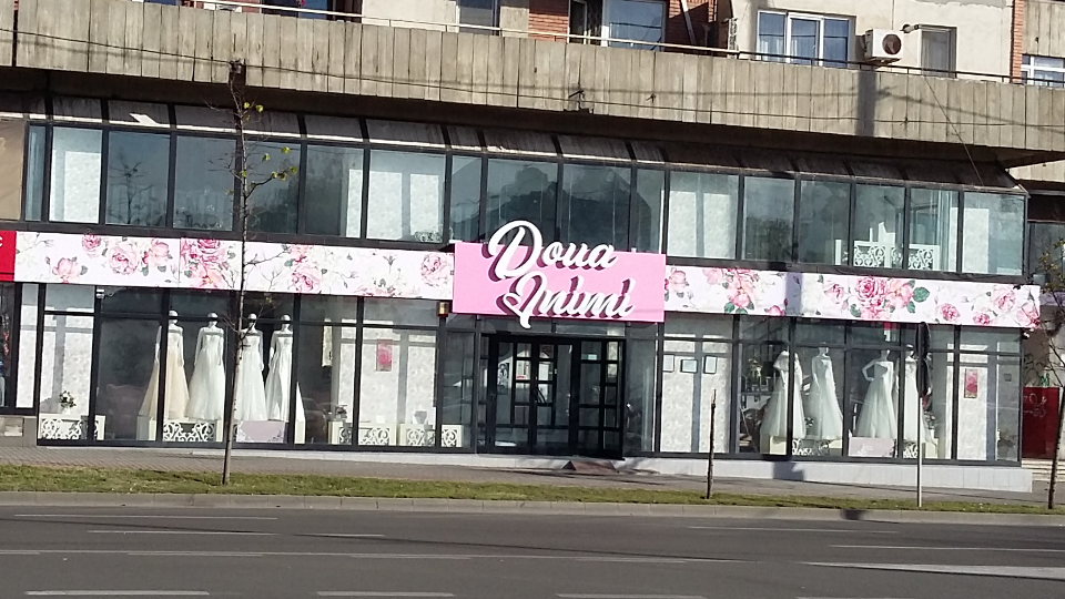 Două Inimi