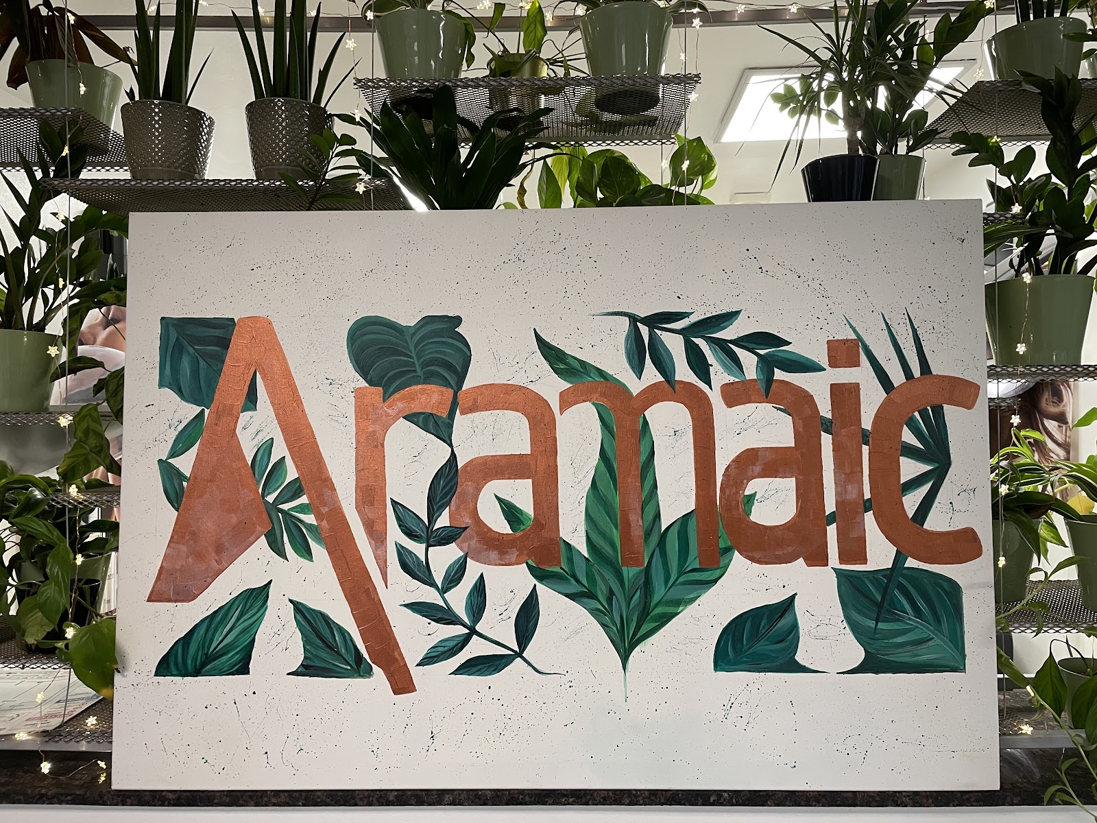 Aramaic The Beauty Language