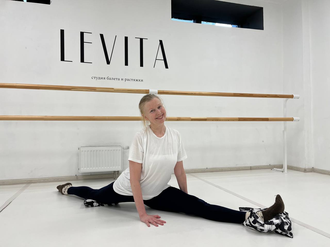 LEVITA Sală de ballet și stretching