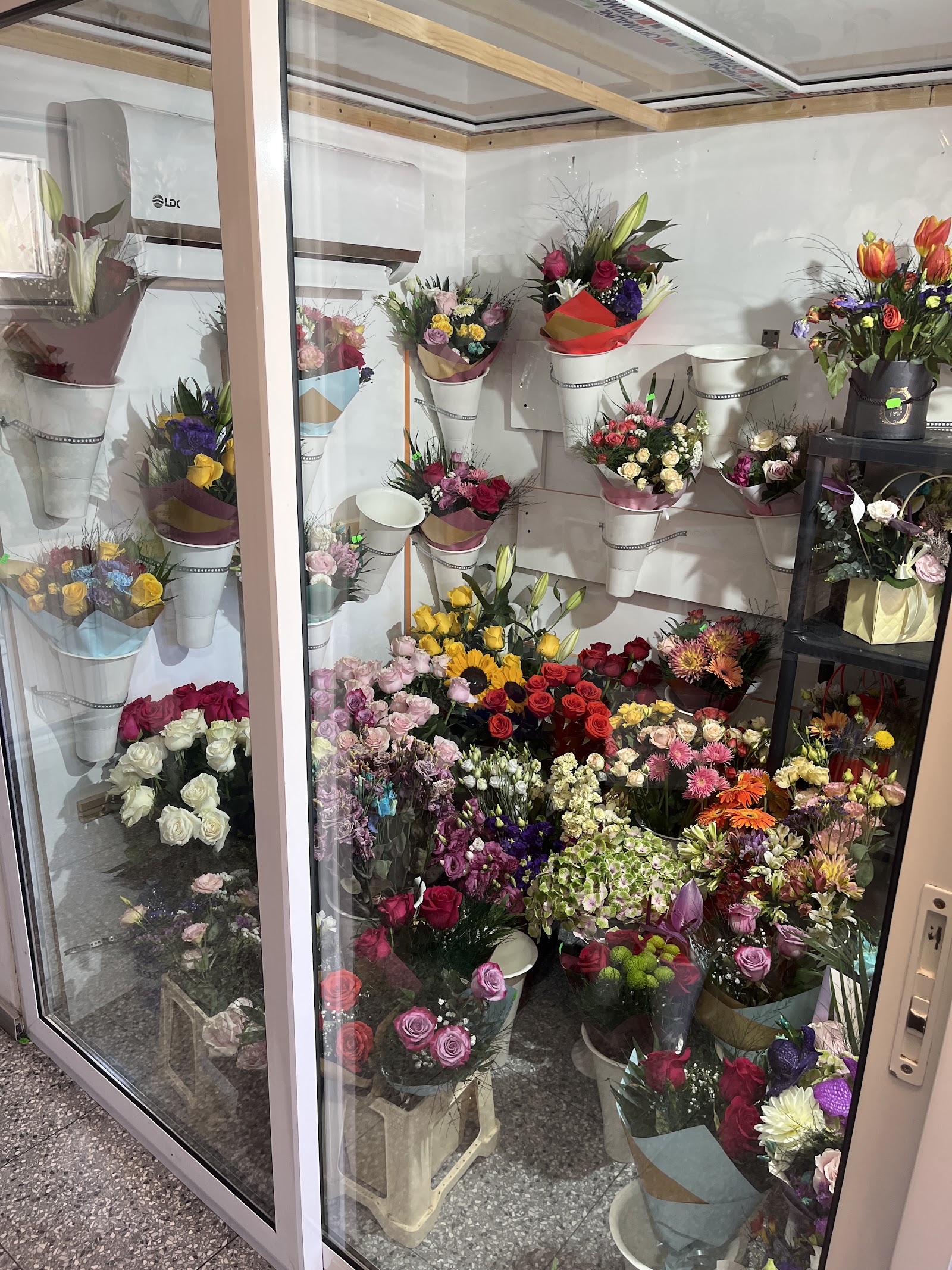 Florărie Ayan’s Flower Boutique