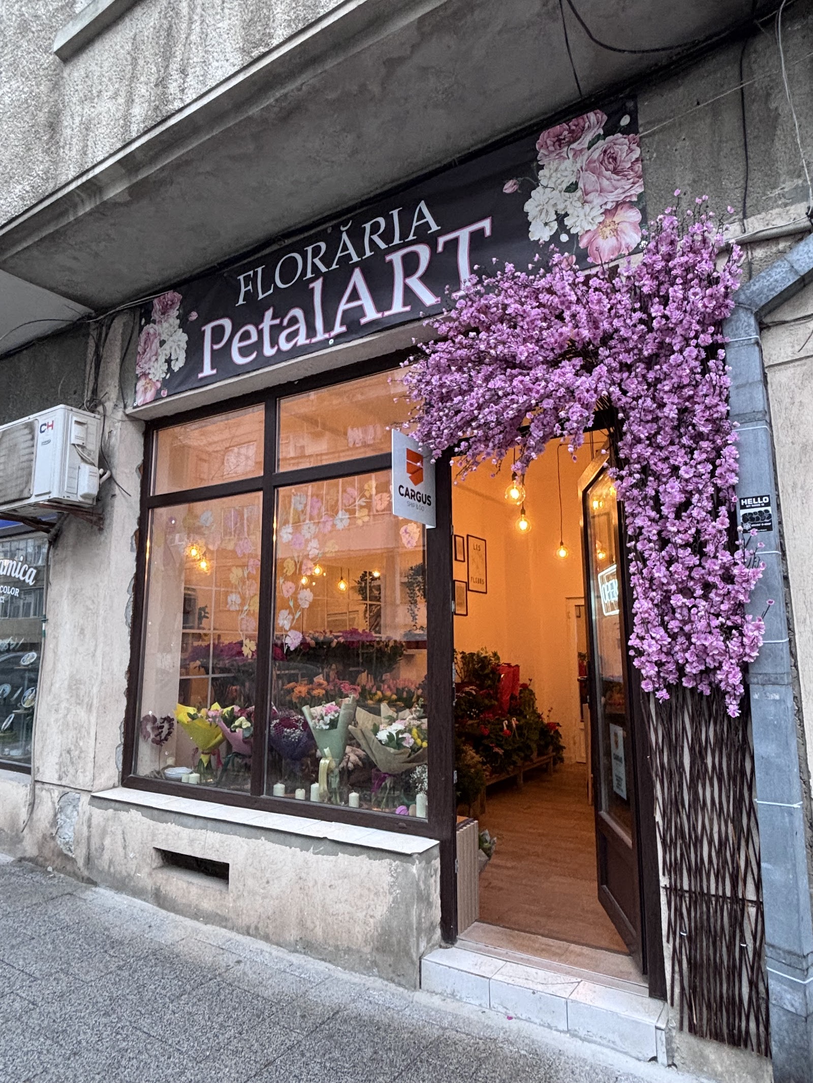 Florăria PetalArt
