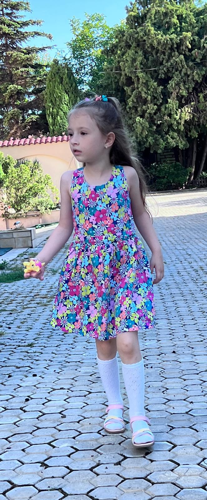 Nicole Kids
