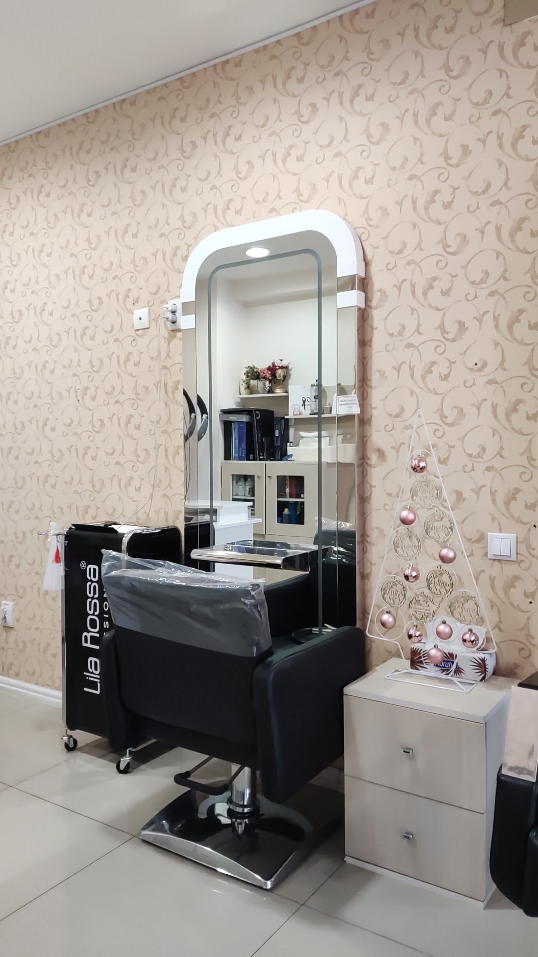 Loo Beauty Salon