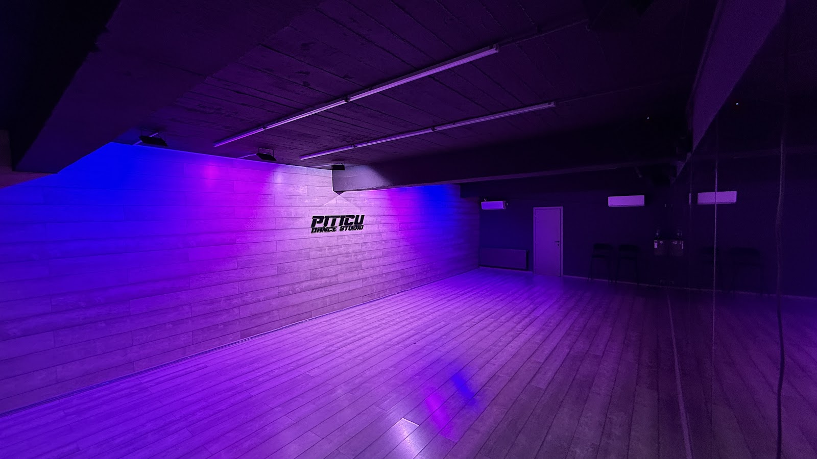 Piticu Dance Studio
