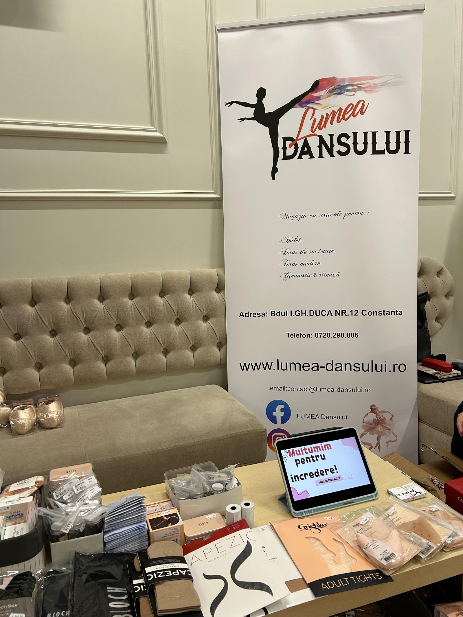 Lumea Dansului