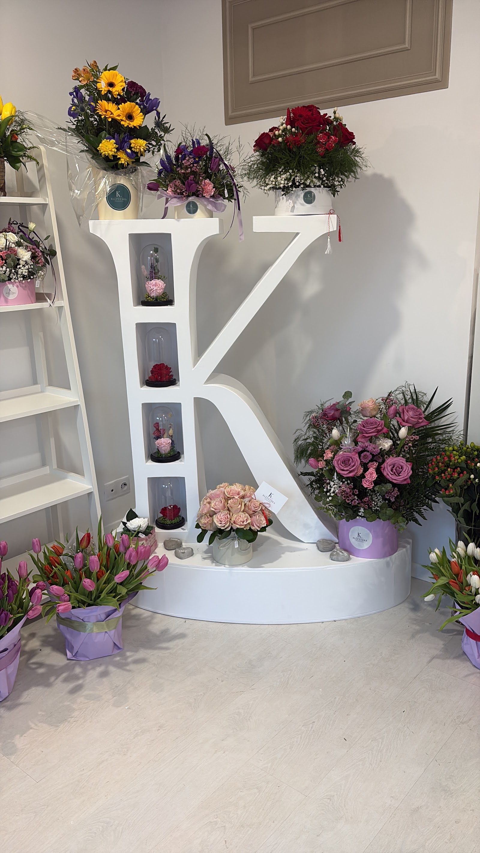 Klepsydra Flowers & Events