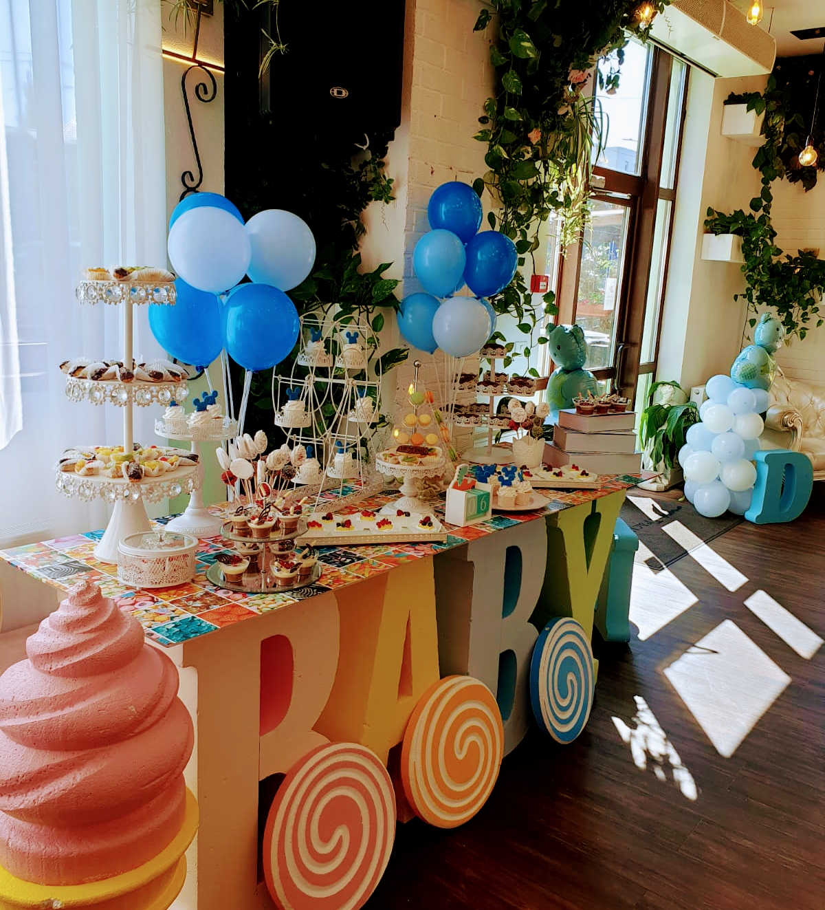 Emporium Events