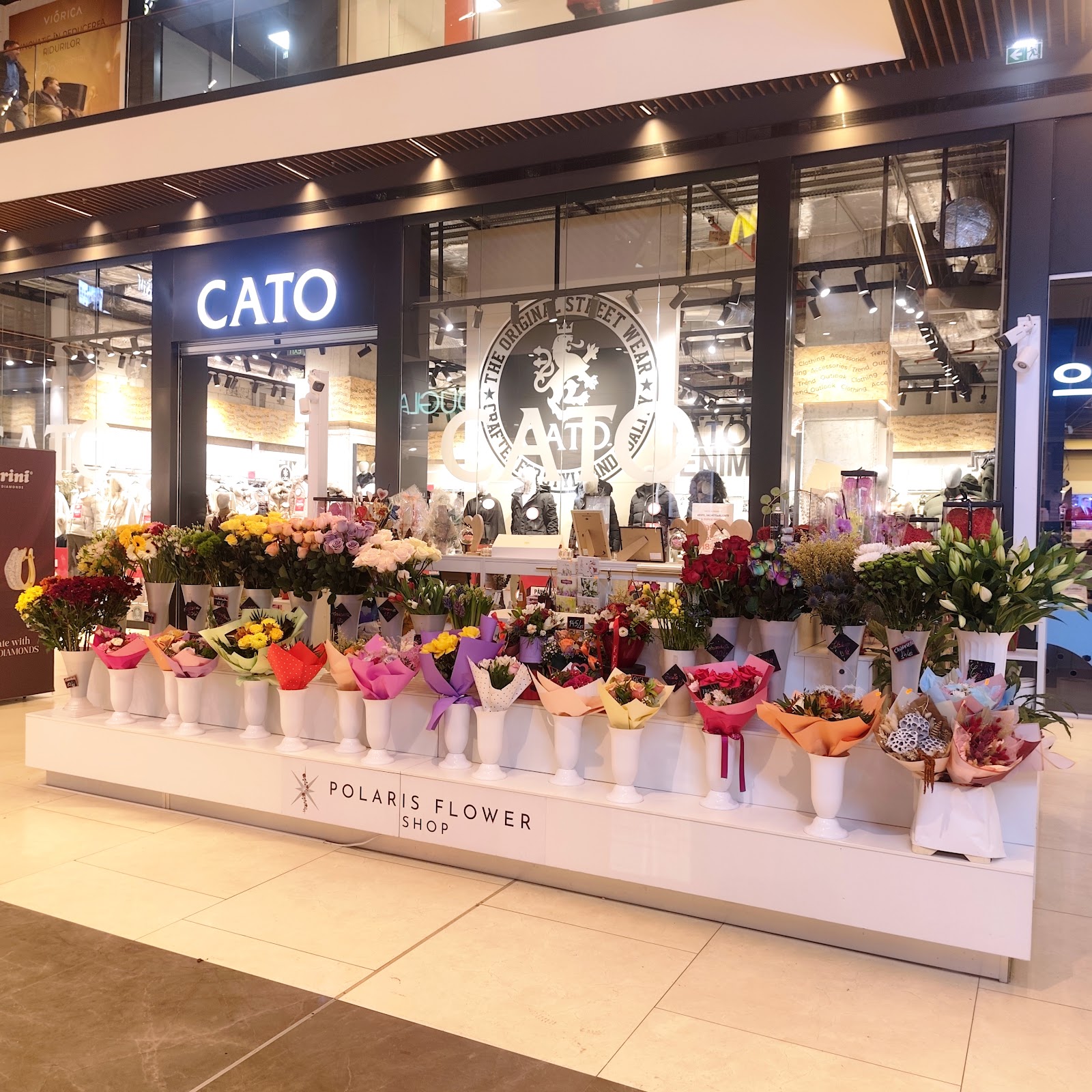 Polaris Flower Shop