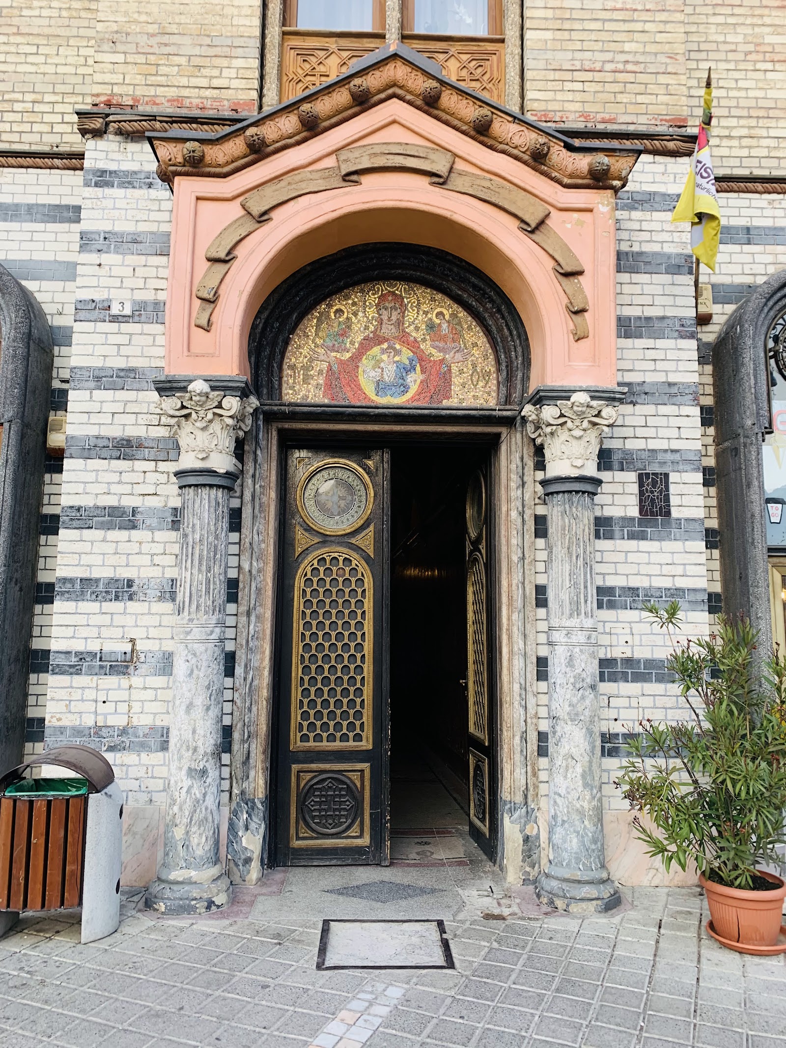 Basilica Travel