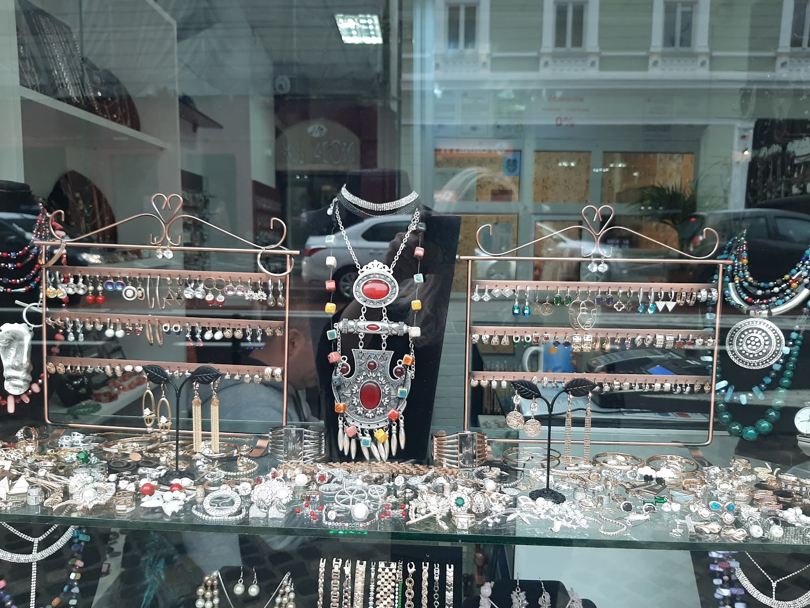 Georgette accessories