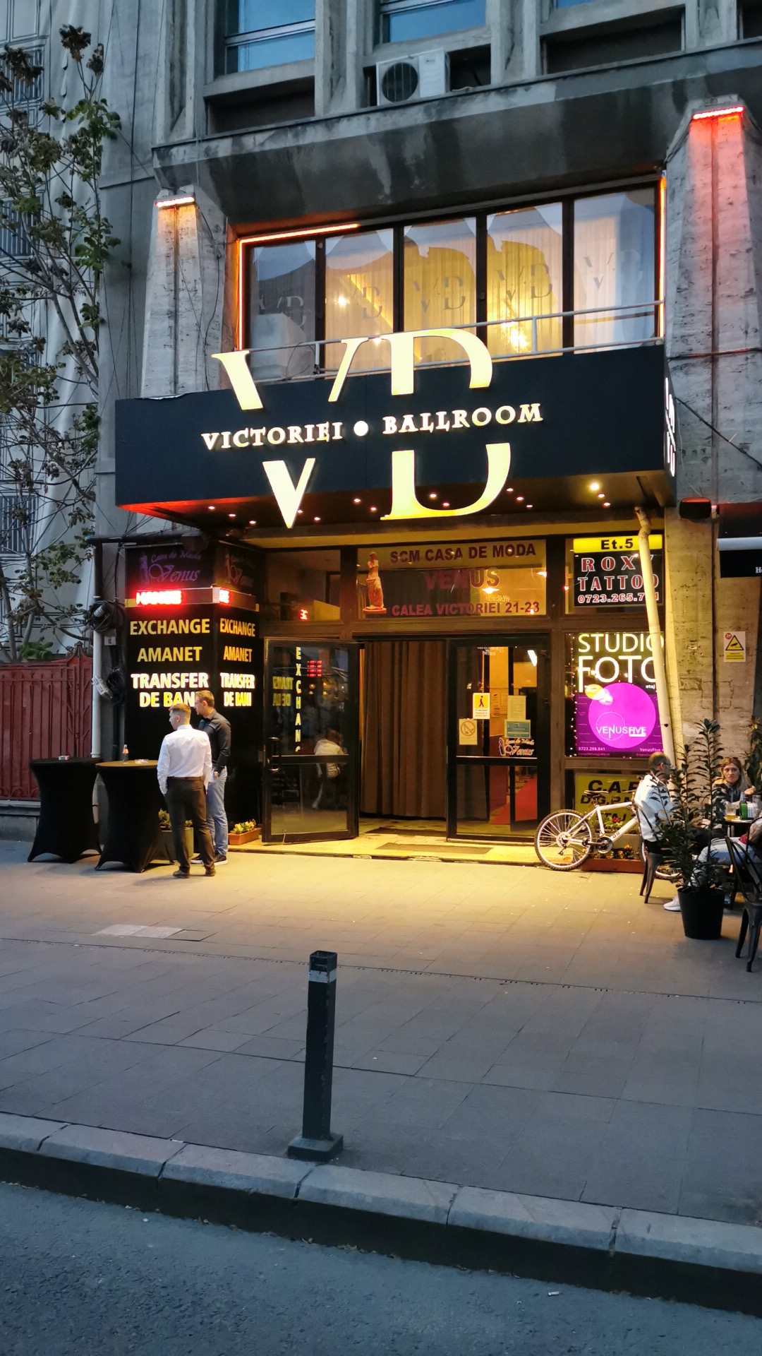 Victoriei Ballroom