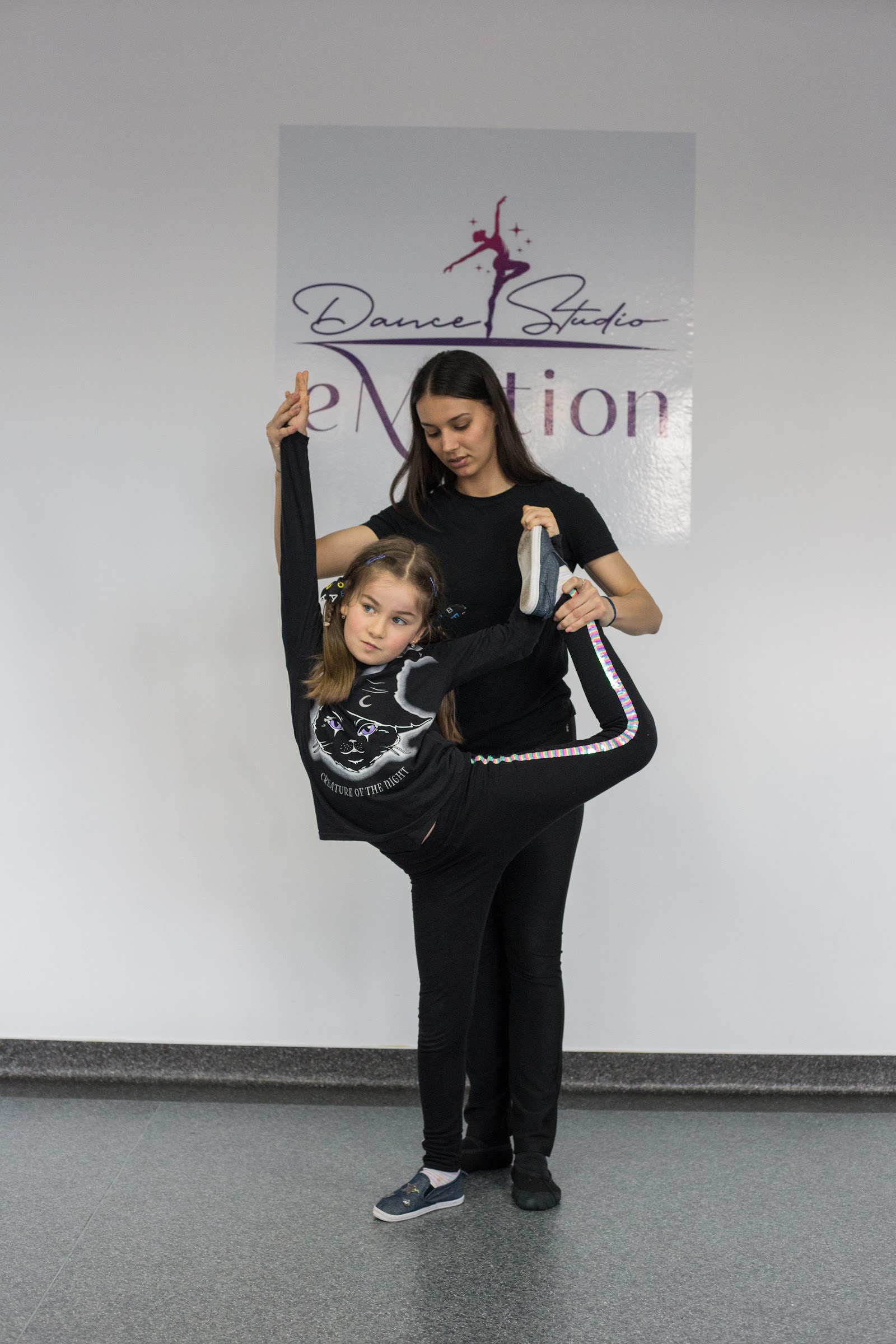 eMotion Dance Studio