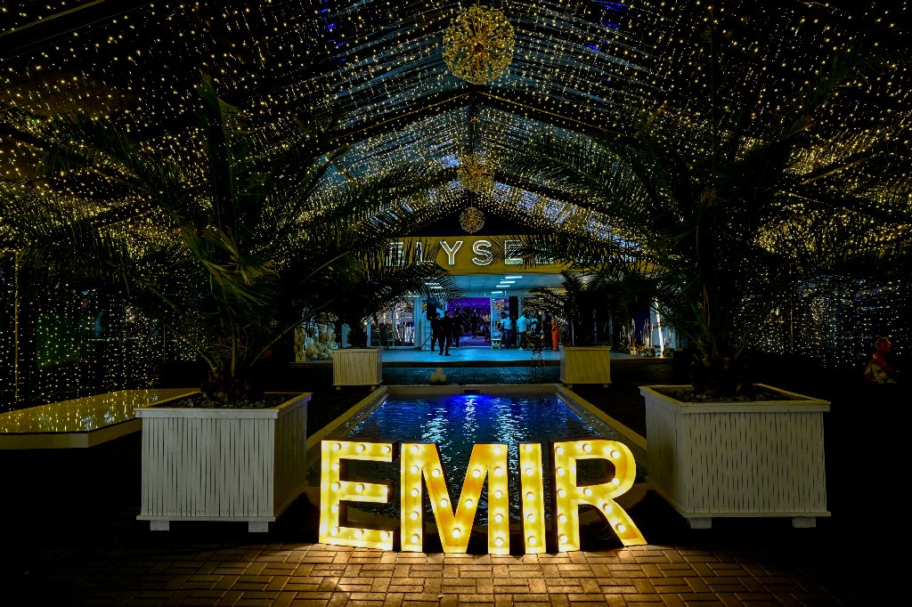 Elysee Ballroom