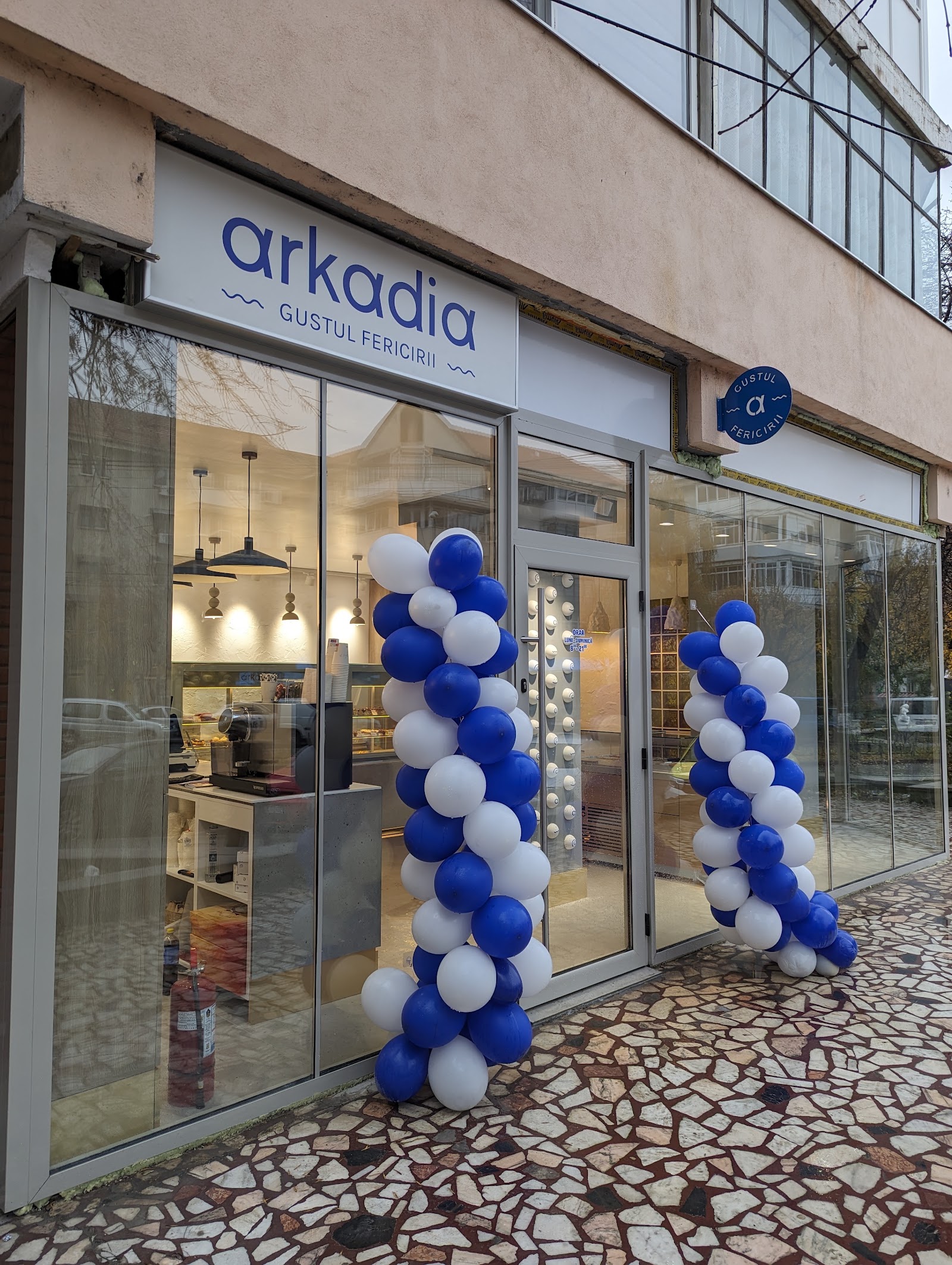 Cofetăria Arkadia - Craiovița