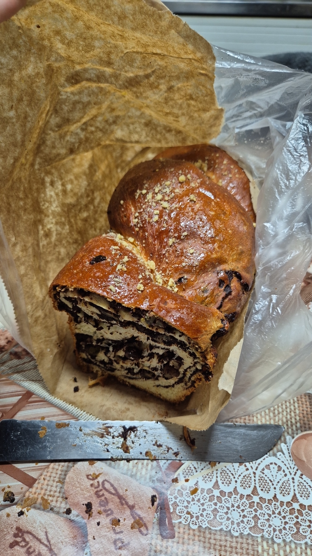 Cuptorul Cozonacilor