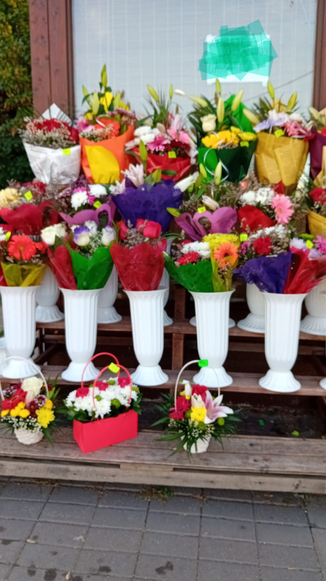 Iubis Flowers
