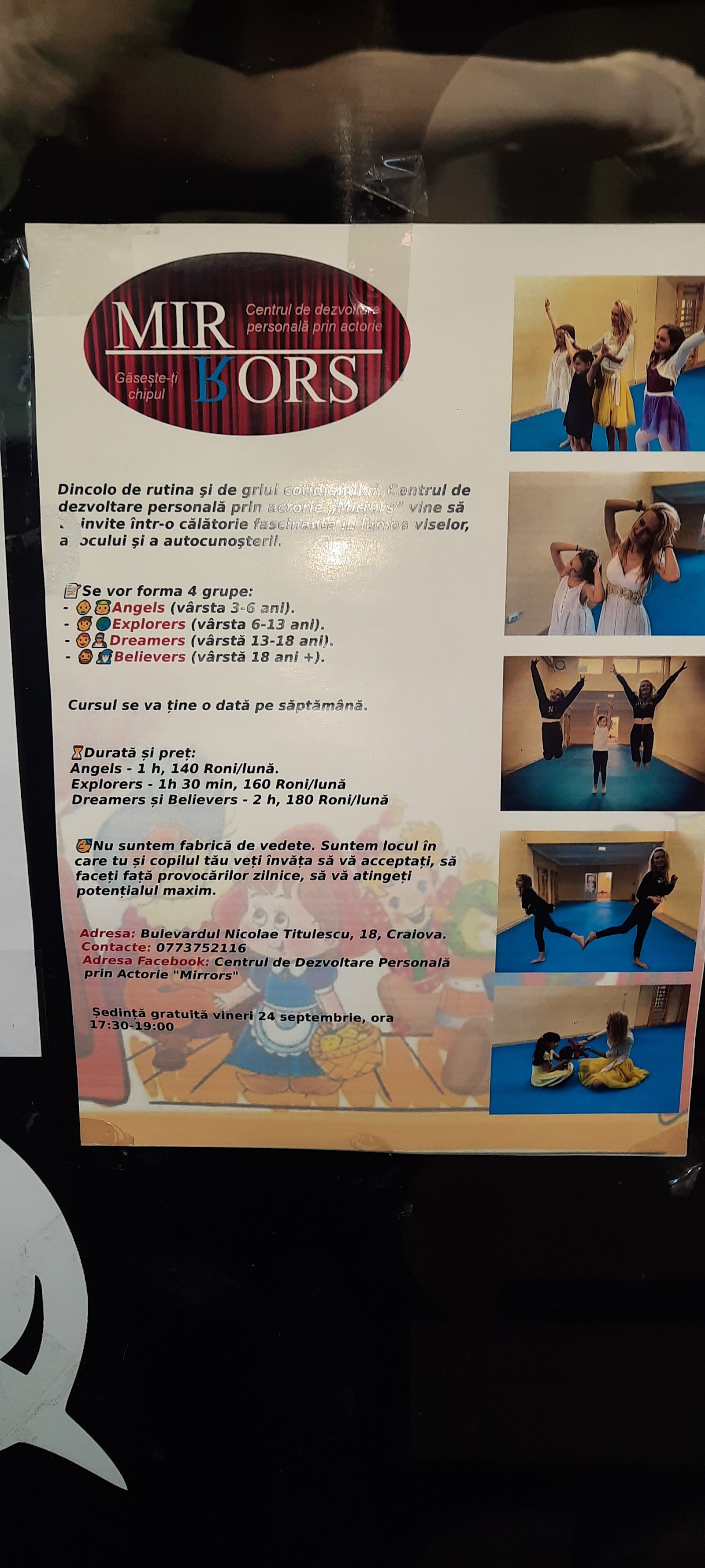 Școala de Balet Fabrica de Dans