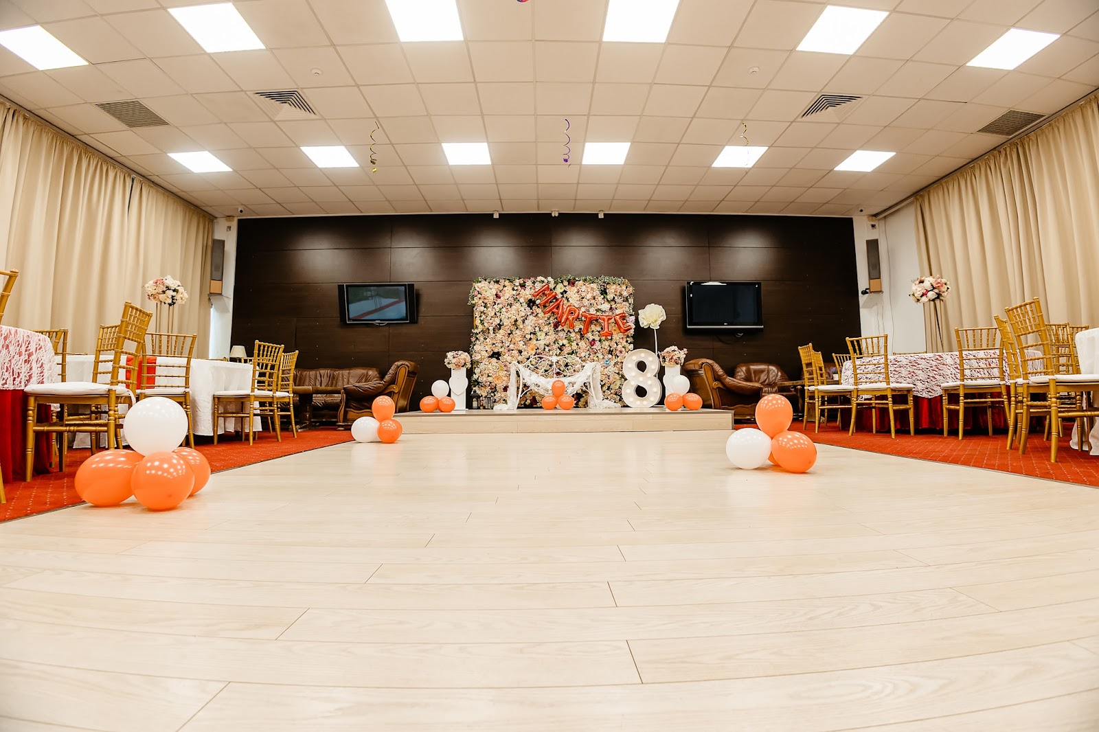 Kartoum Events