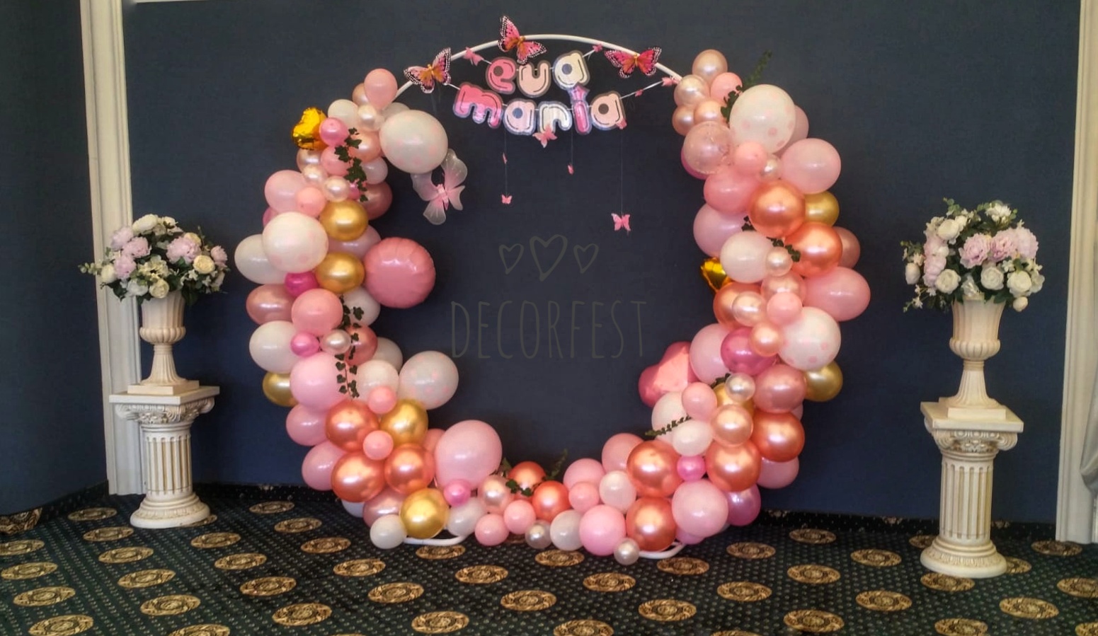 DECORFEST Galati