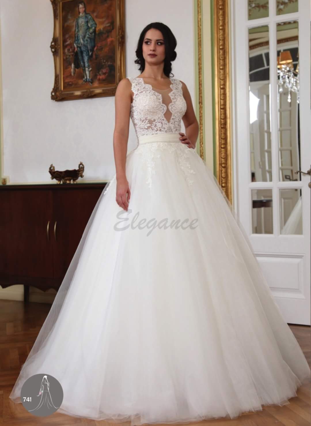 Dream Fashion Rochii Mireasă Galaţi