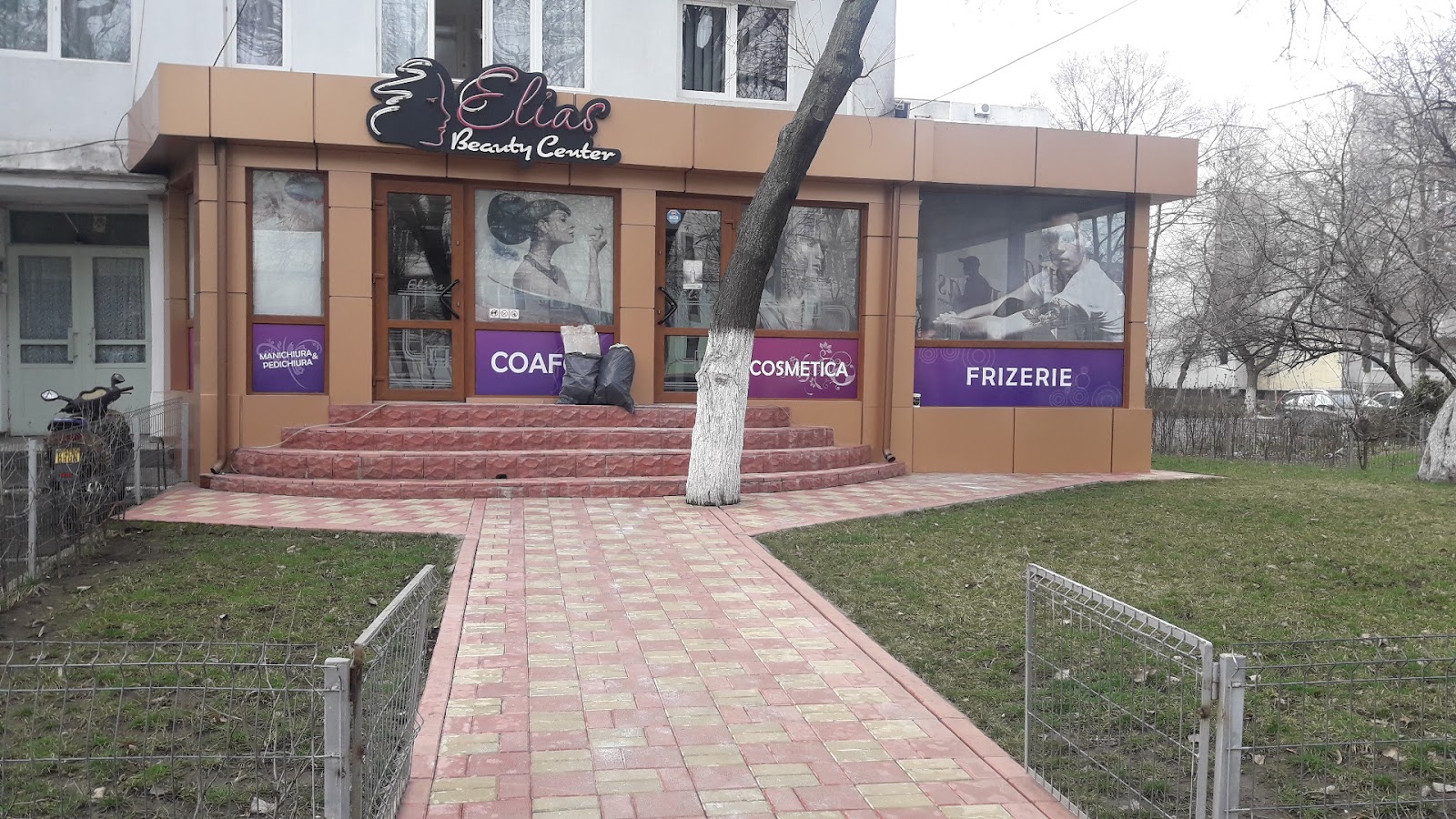 Salon Elias Galati