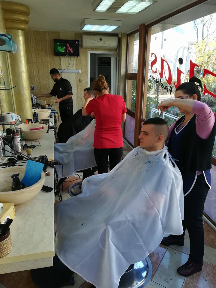 Salon Elias Galati
