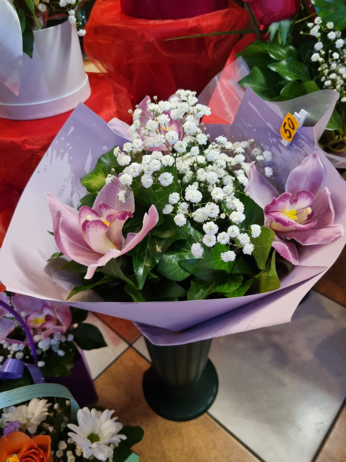 Florăria Daisy