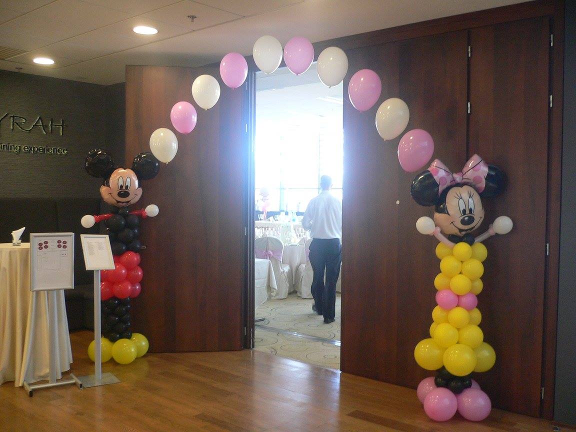 Fun Party
