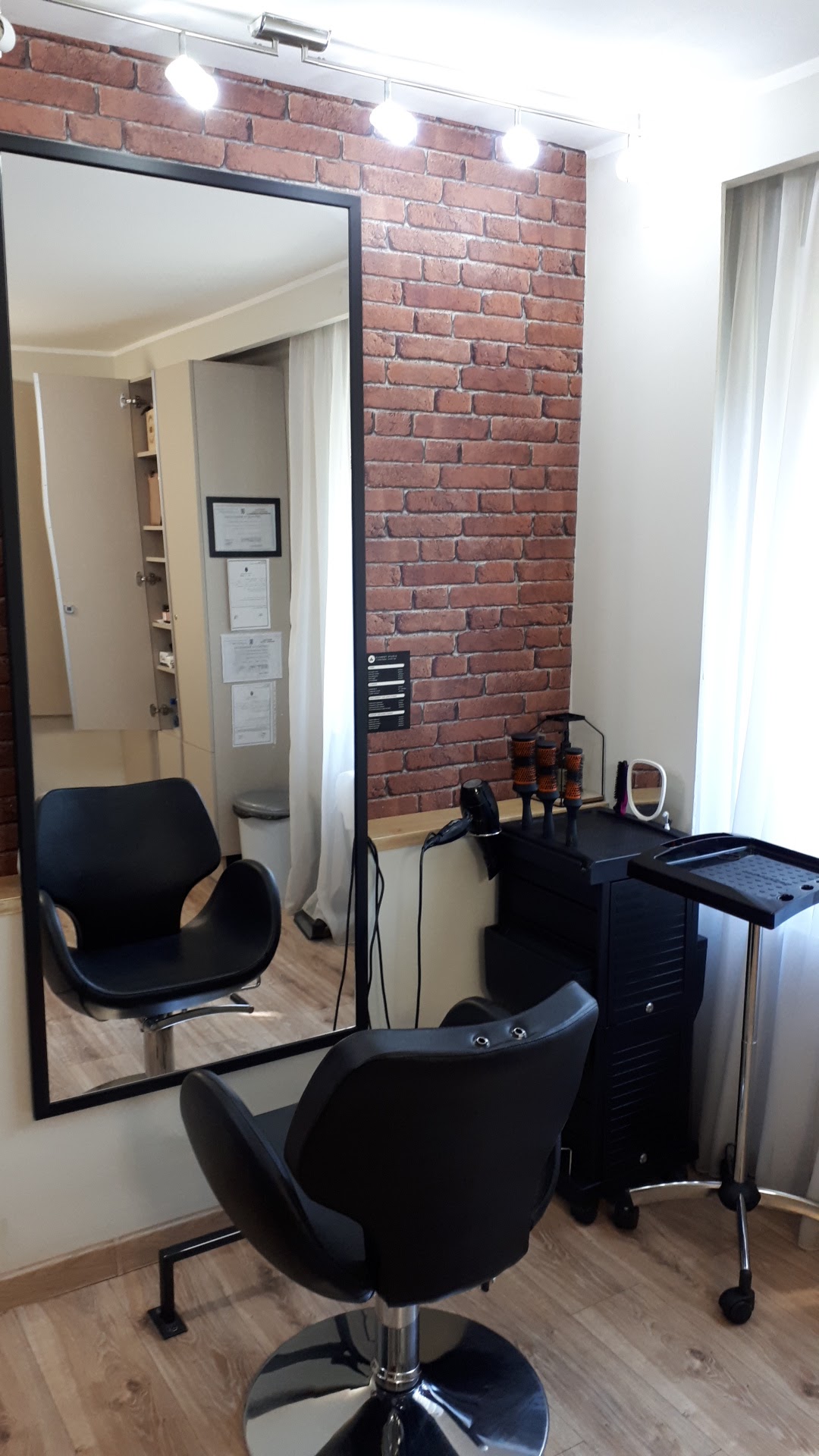 Element Studio