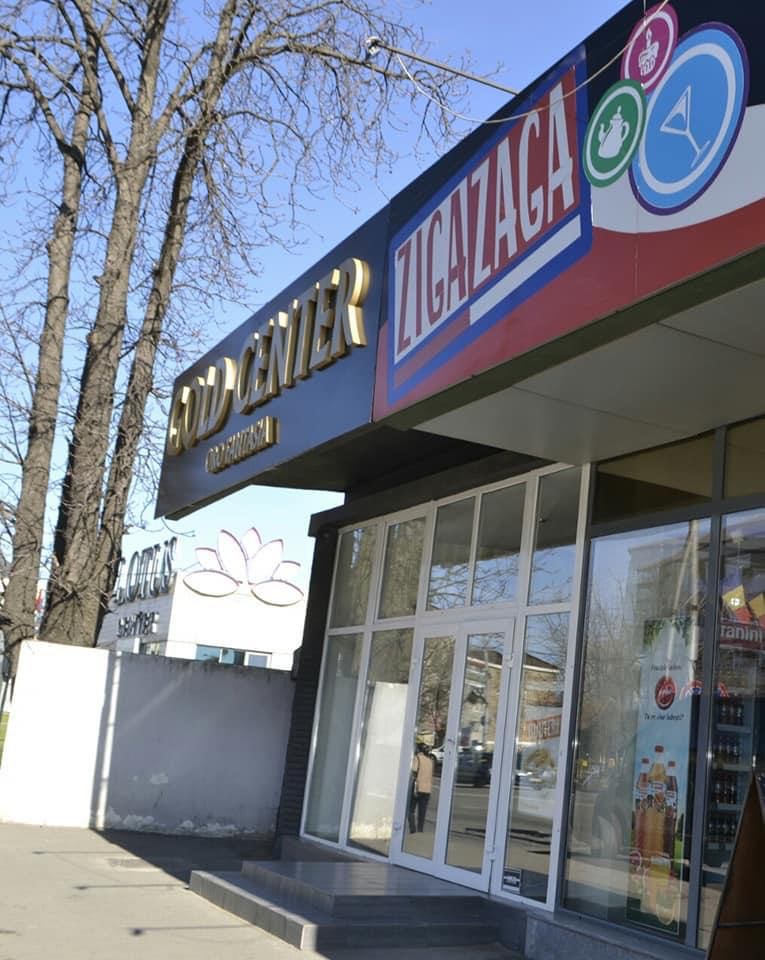 GOLD CENTER