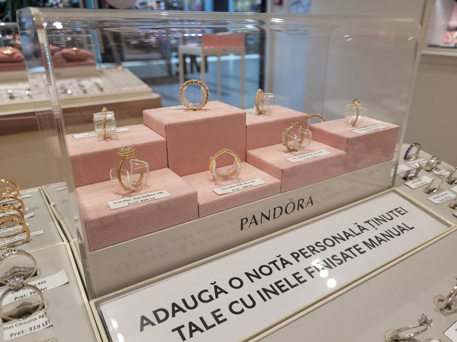 Pandora