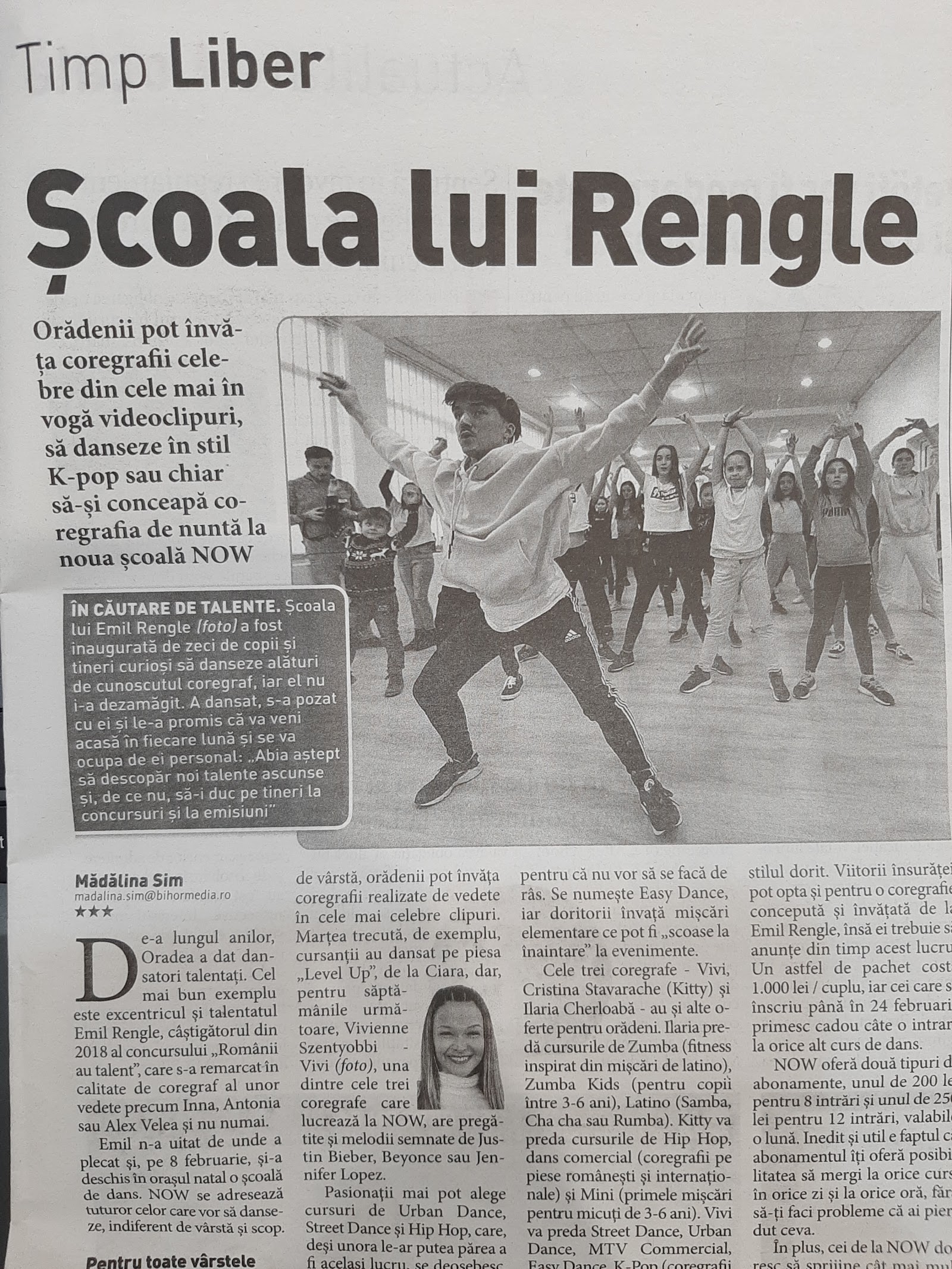 NOW DANCE Oradea