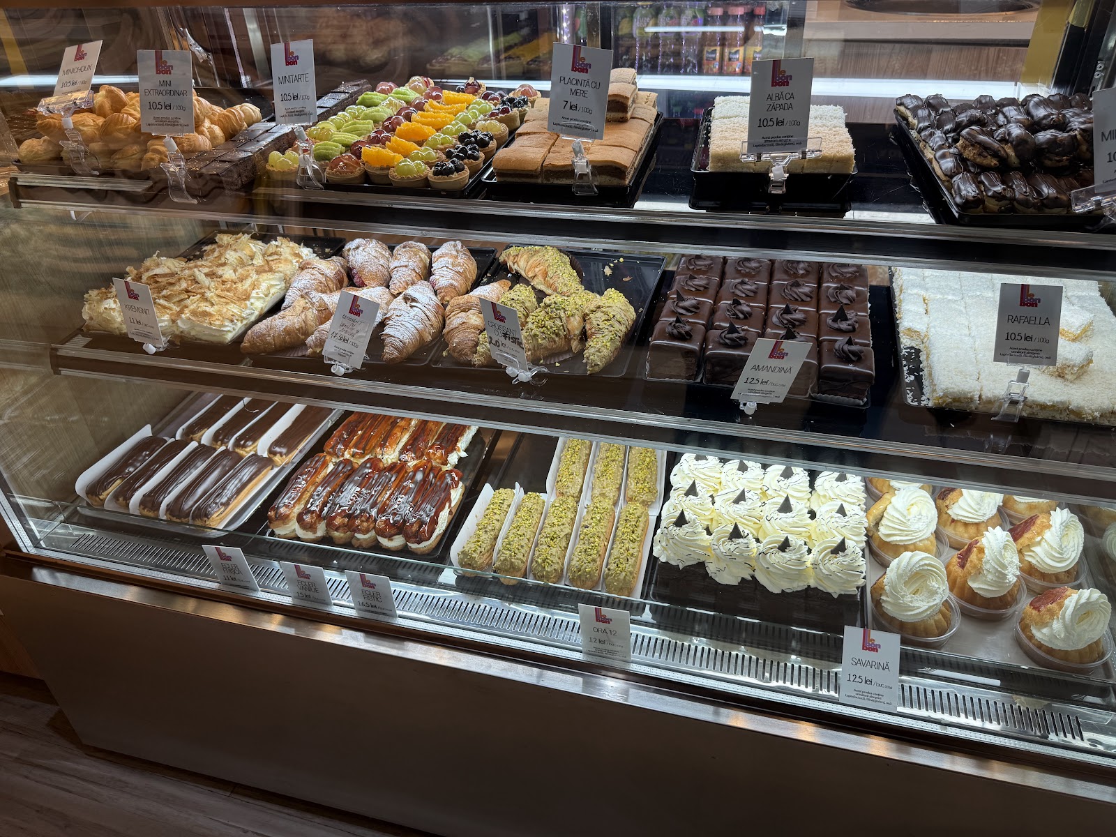Cofetaria Le Bonbon - AFI Ploiești
