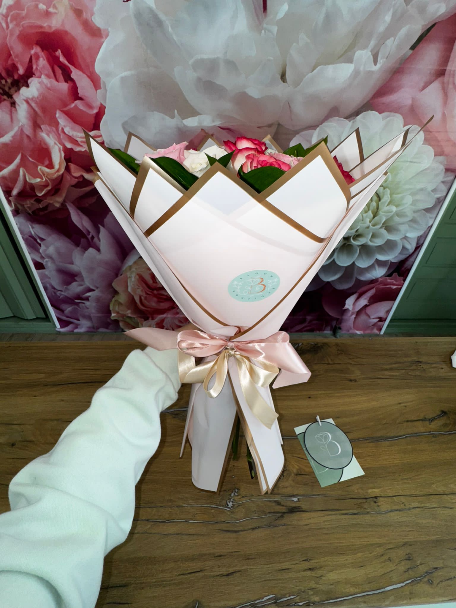Blossom Bloom Boutique