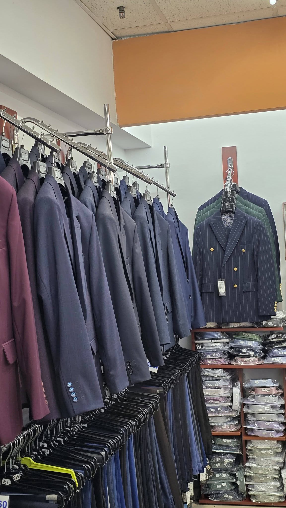 Magazinul Casian