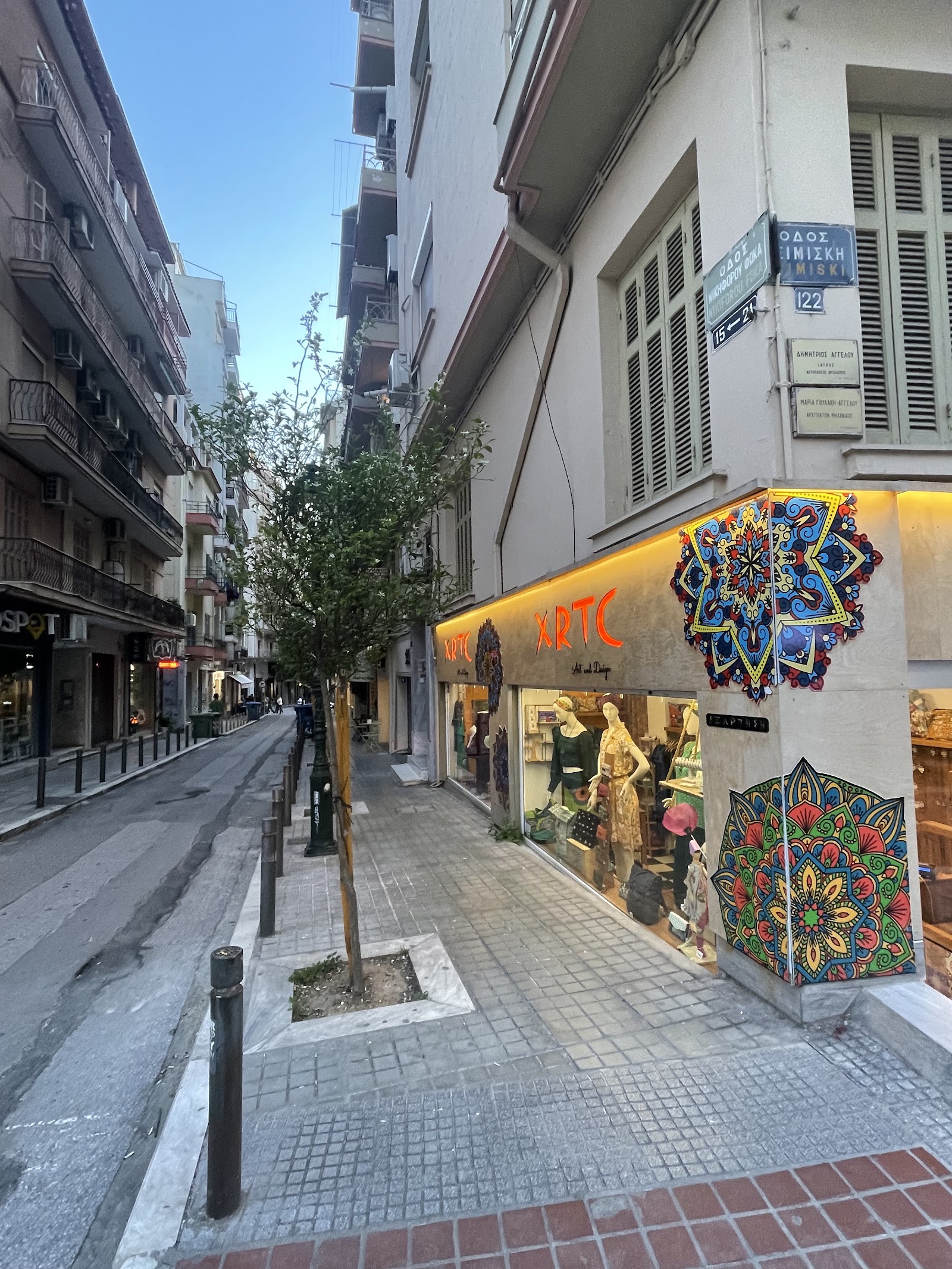 Agentia de turism EXCURSII PESTE TOT
