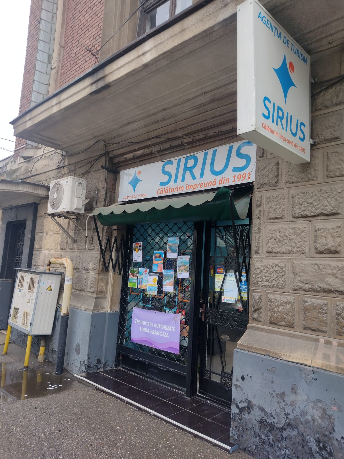 SIRIUS TURISM