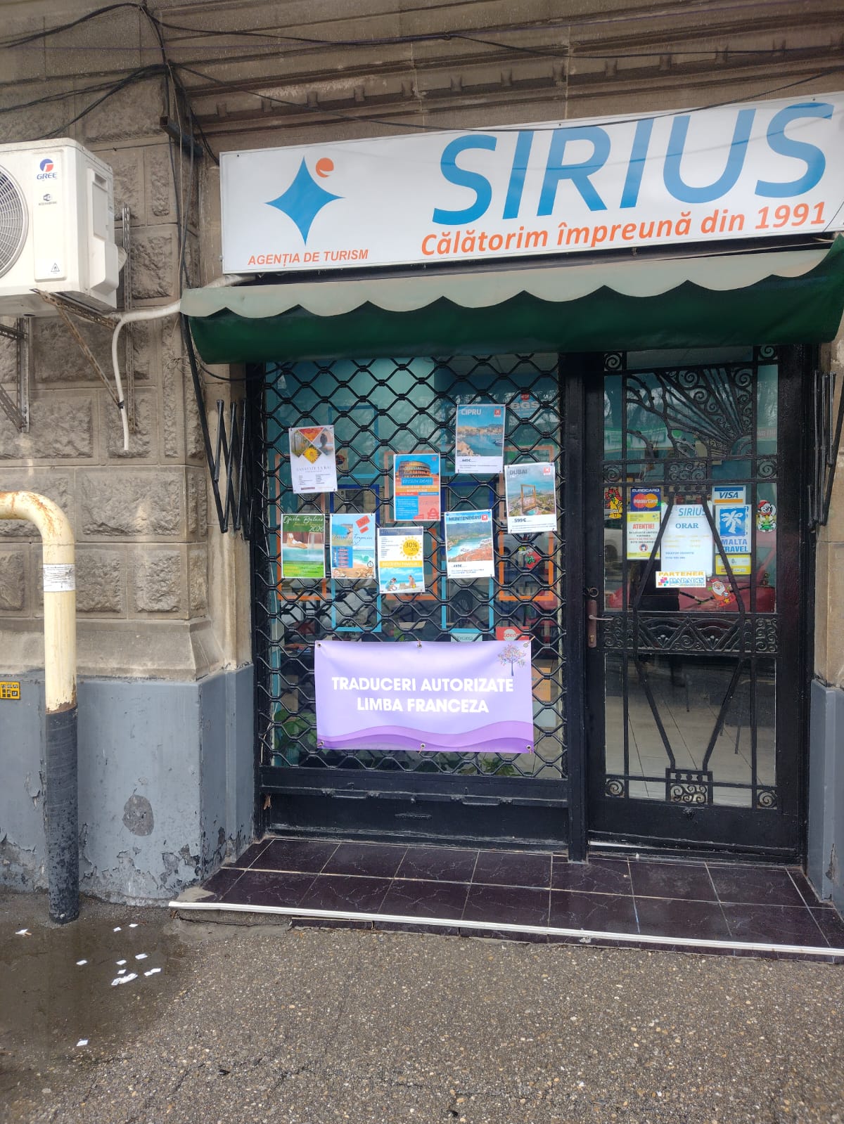SIRIUS TURISM
