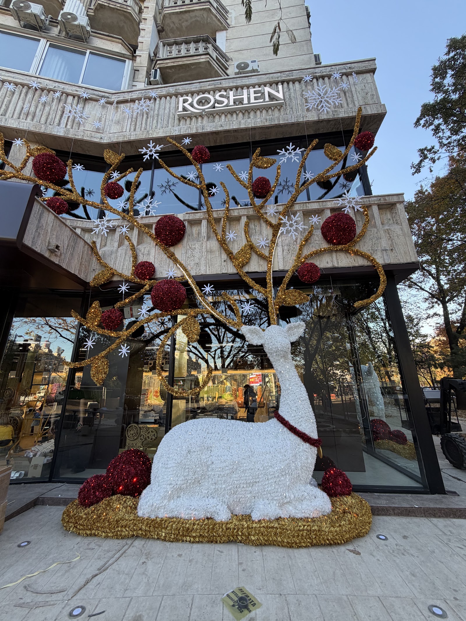 Roshen