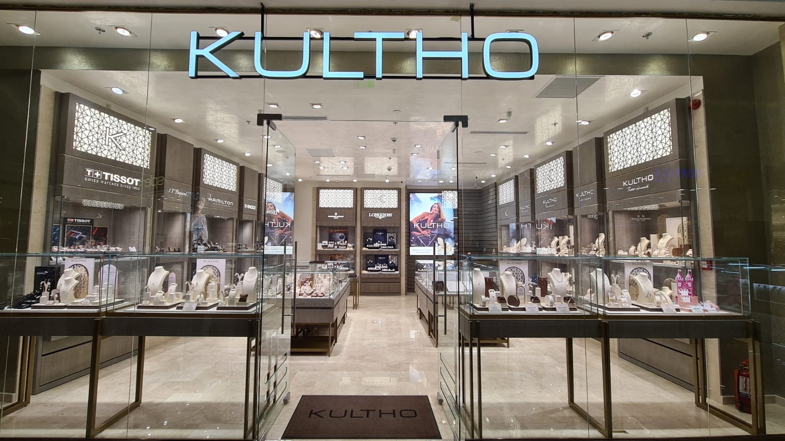 KULTHO