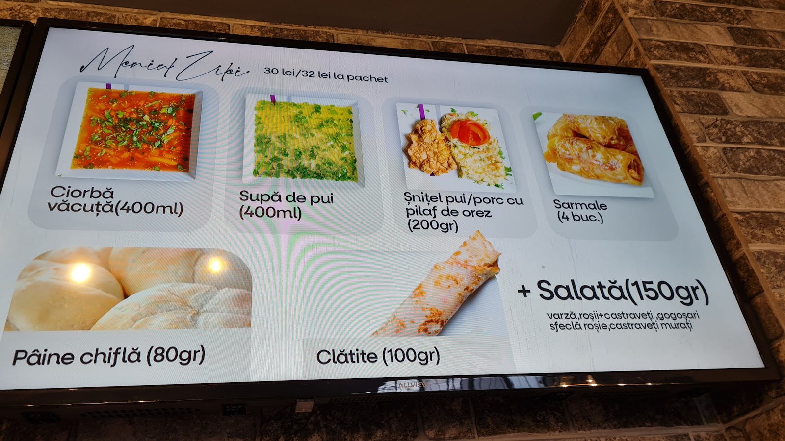 La Nasul