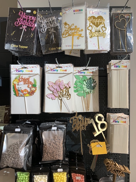 CapriceShop