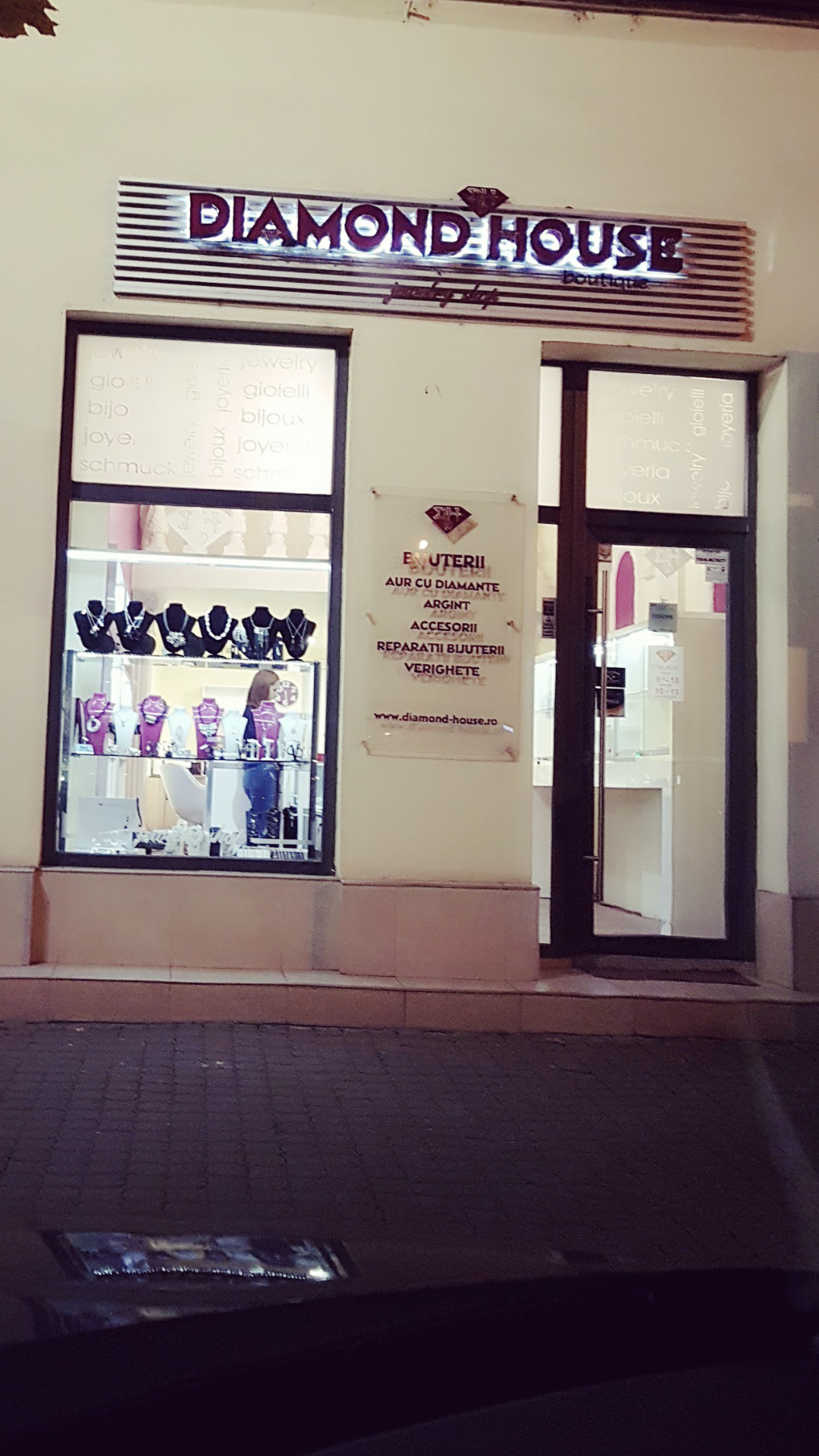 Diamond House Boutique