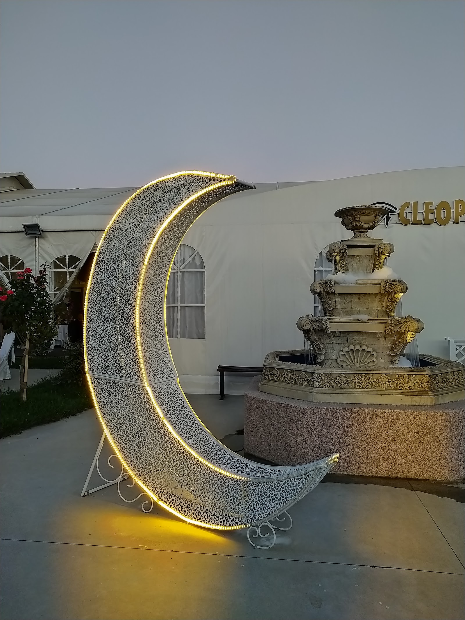 Acropole Events Pitesti