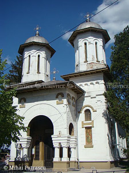 Taraful George Urziceanu