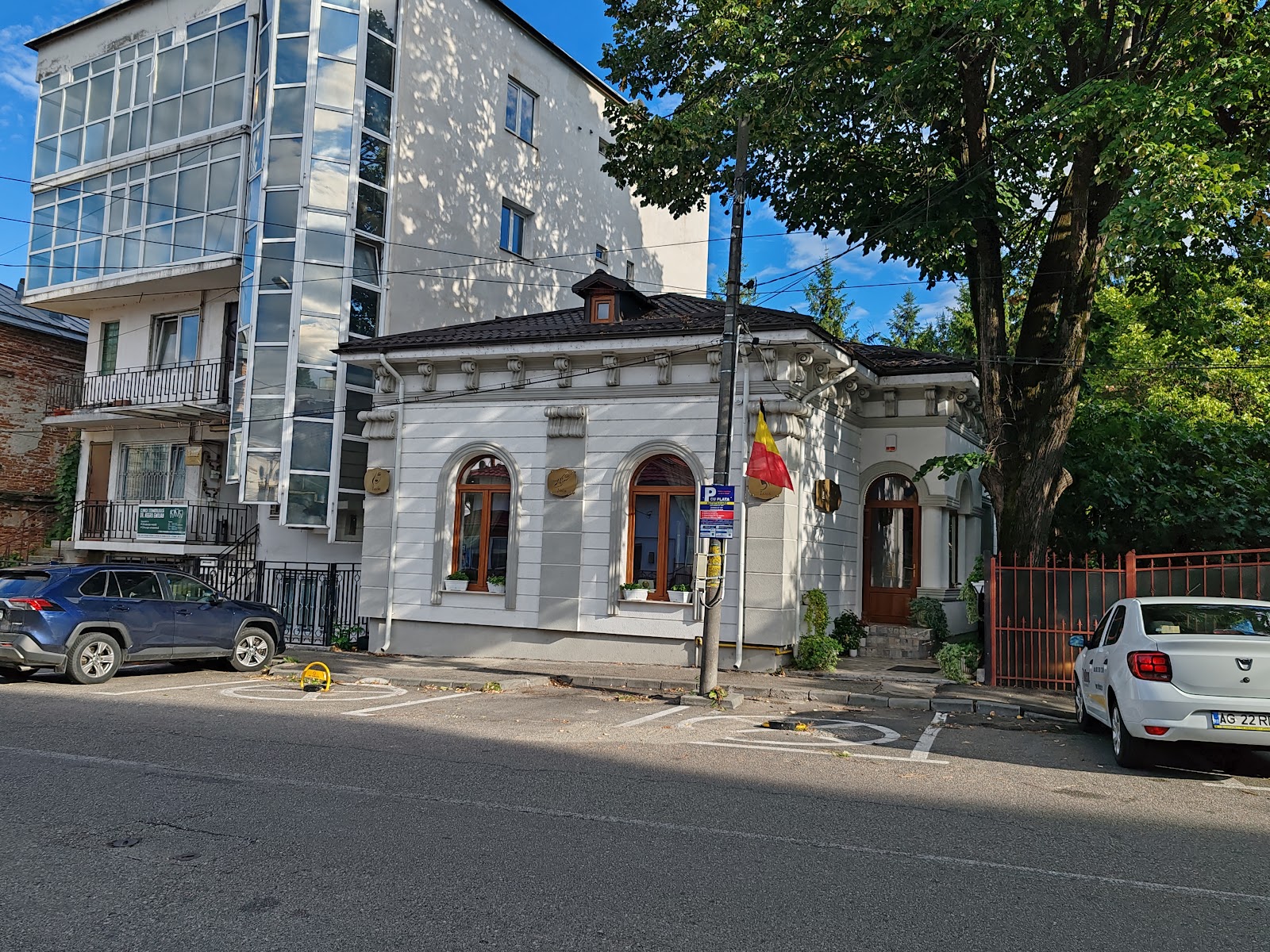 Salon Issis